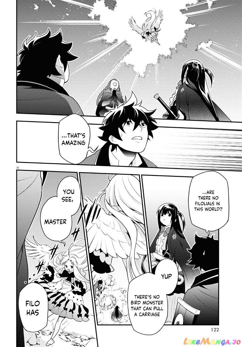 The Rising Of The Shield Hero chapter 72 - page 33