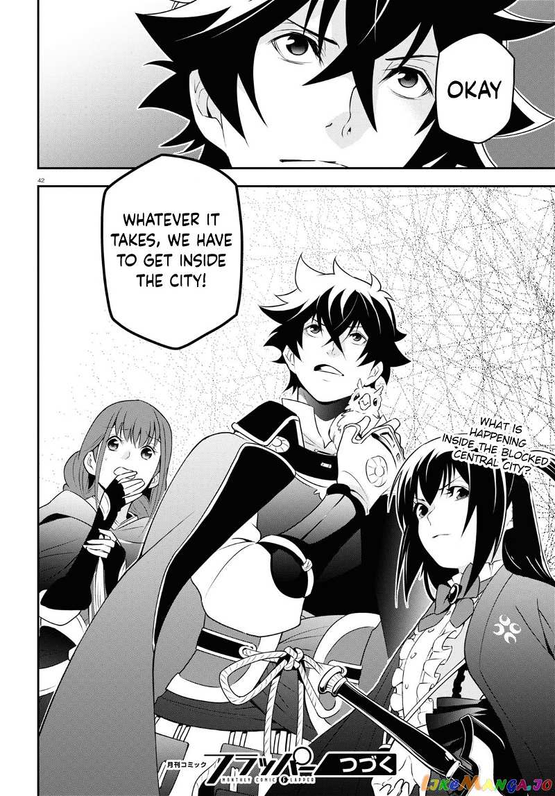 The Rising Of The Shield Hero chapter 72 - page 43