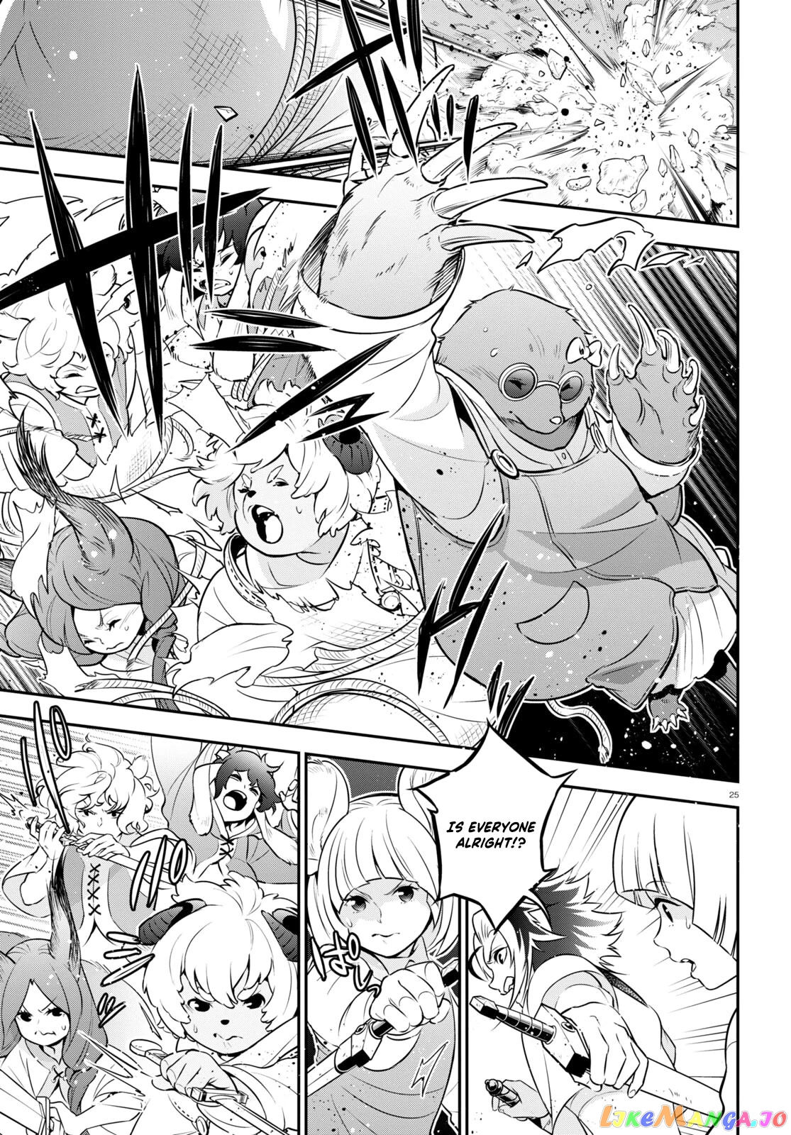 The Rising Of The Shield Hero chapter 93 - page 29