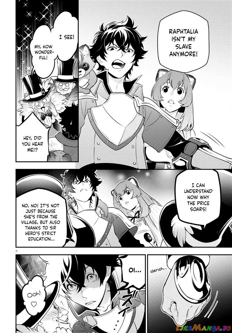 The Rising Of The Shield Hero chapter 93 - page 6