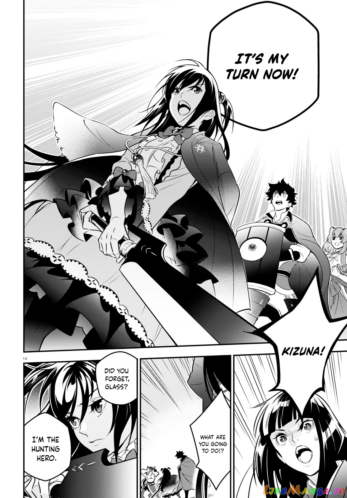 The Rising Of The Shield Hero chapter 81 - page 14