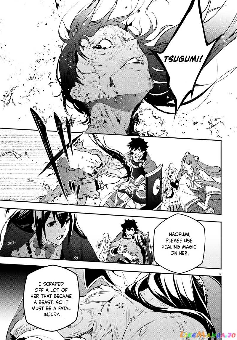 The Rising Of The Shield Hero chapter 81 - page 17