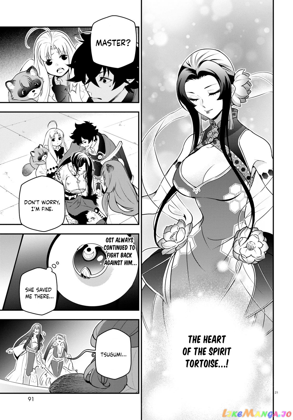 The Rising Of The Shield Hero chapter 81 - page 21