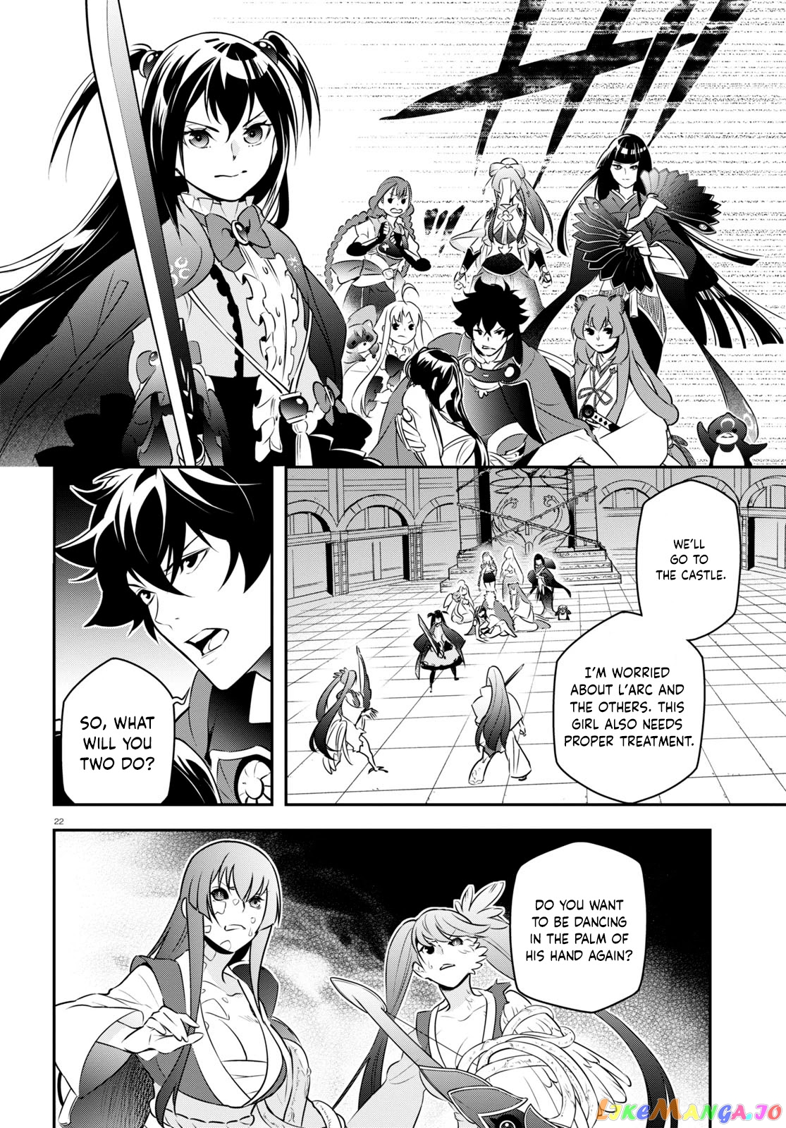 The Rising Of The Shield Hero chapter 81 - page 22