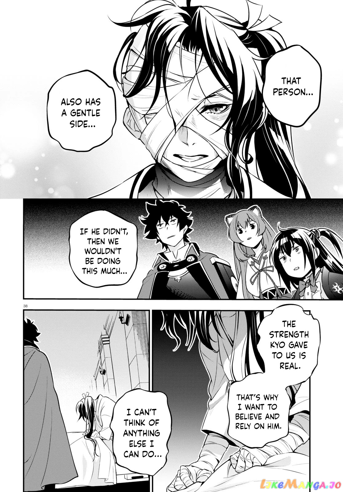 The Rising Of The Shield Hero chapter 81 - page 38