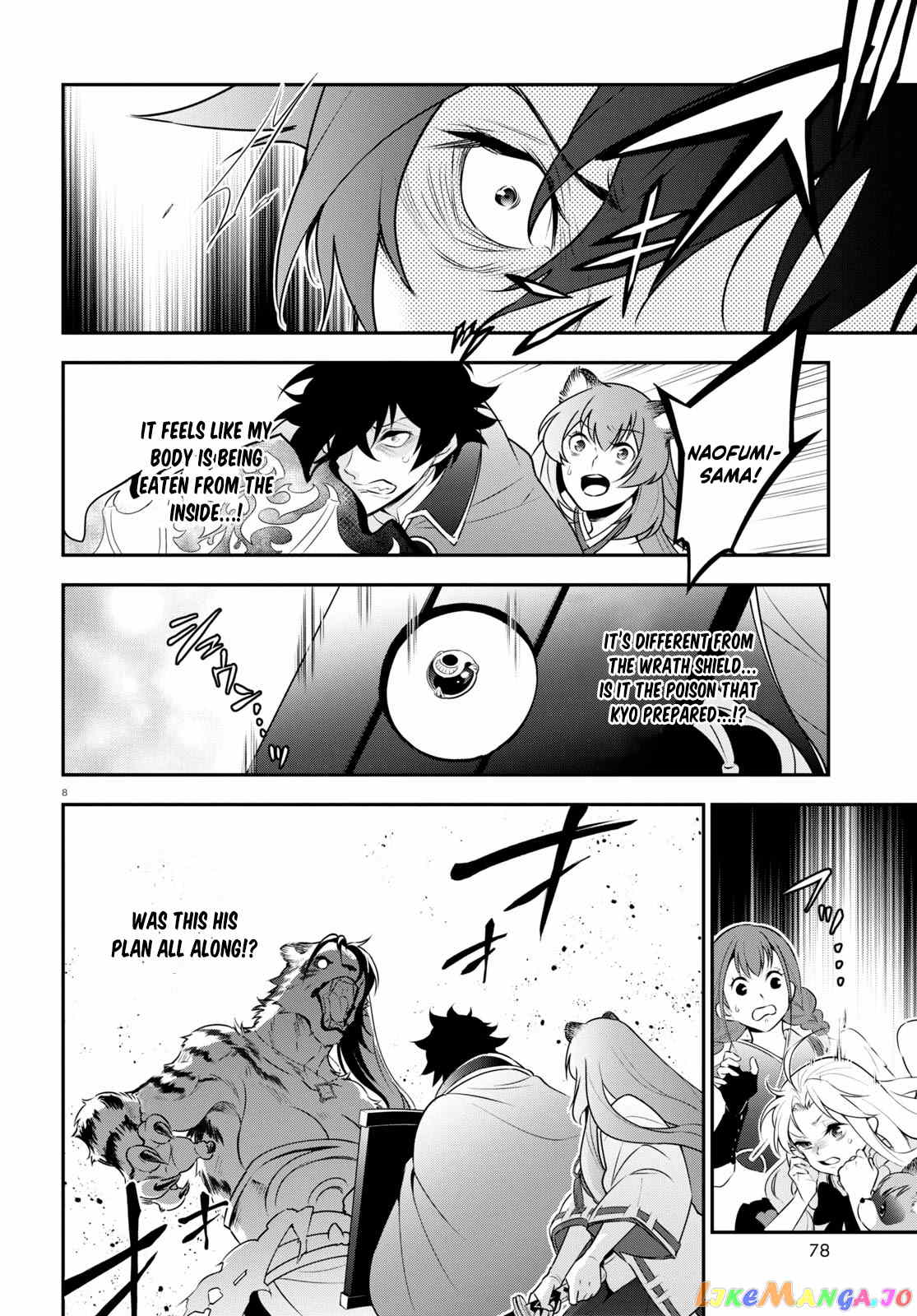 The Rising Of The Shield Hero chapter 81 - page 8