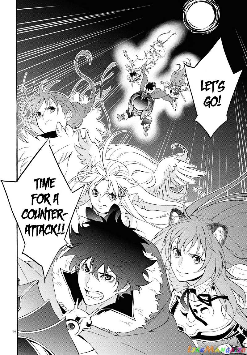 The Rising Of The Shield Hero chapter 62 - page 26