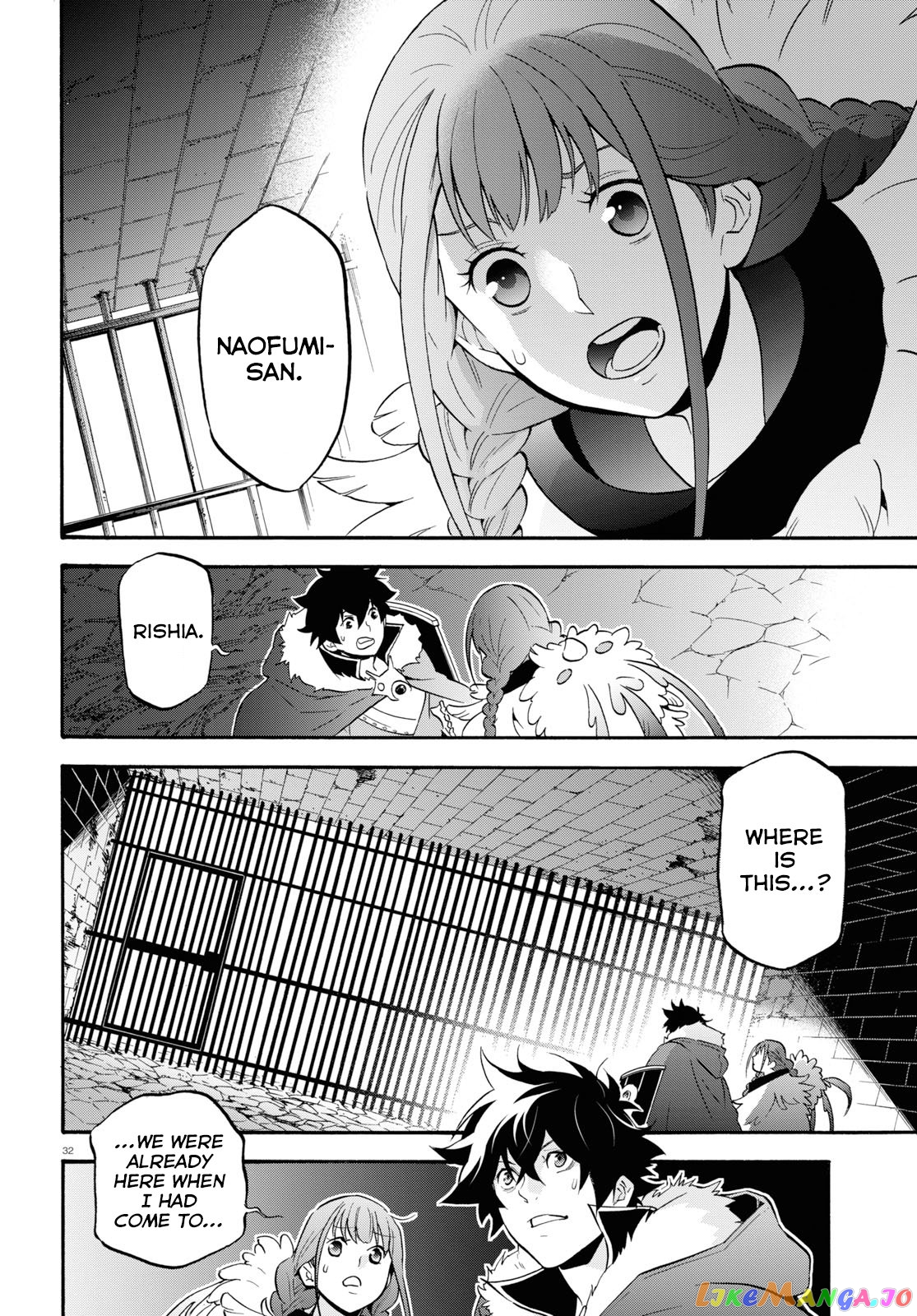 The Rising Of The Shield Hero chapter 62 - page 32