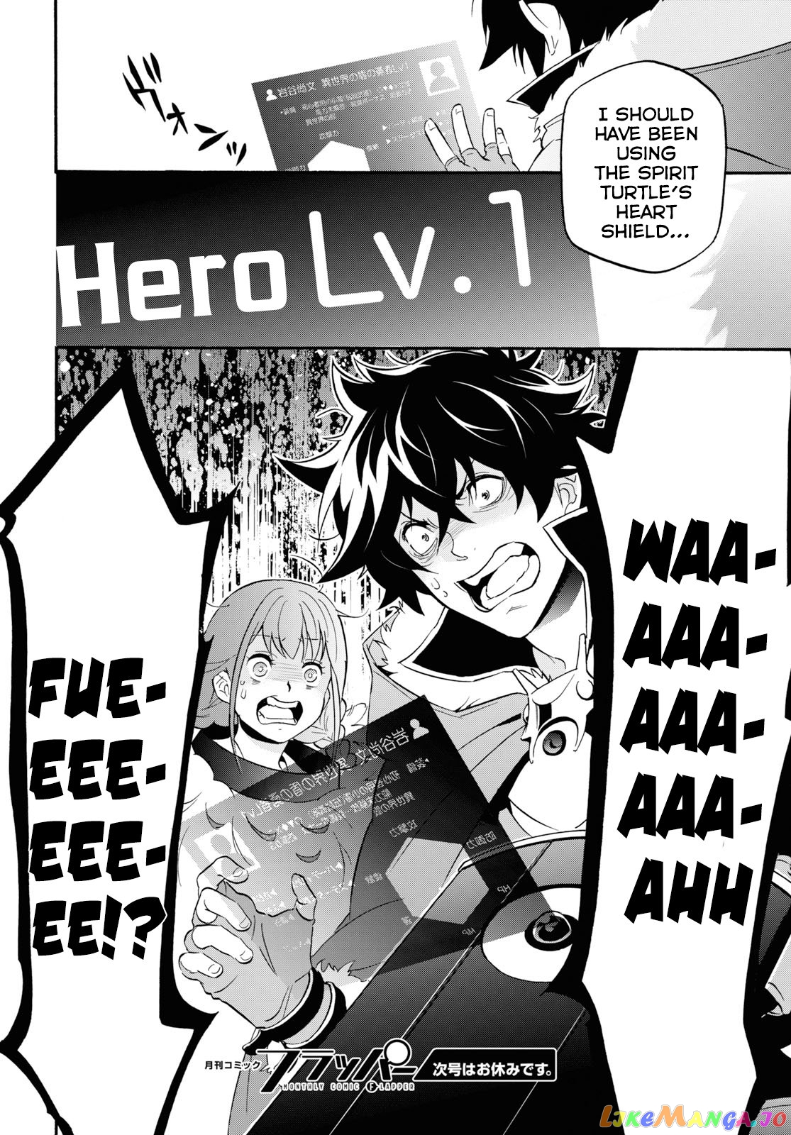 The Rising Of The Shield Hero chapter 62 - page 34