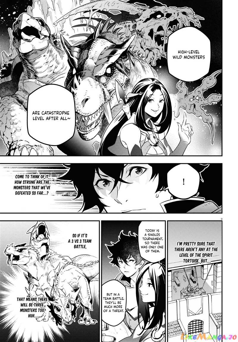 The Rising Of The Shield Hero chapter 95 - page 10