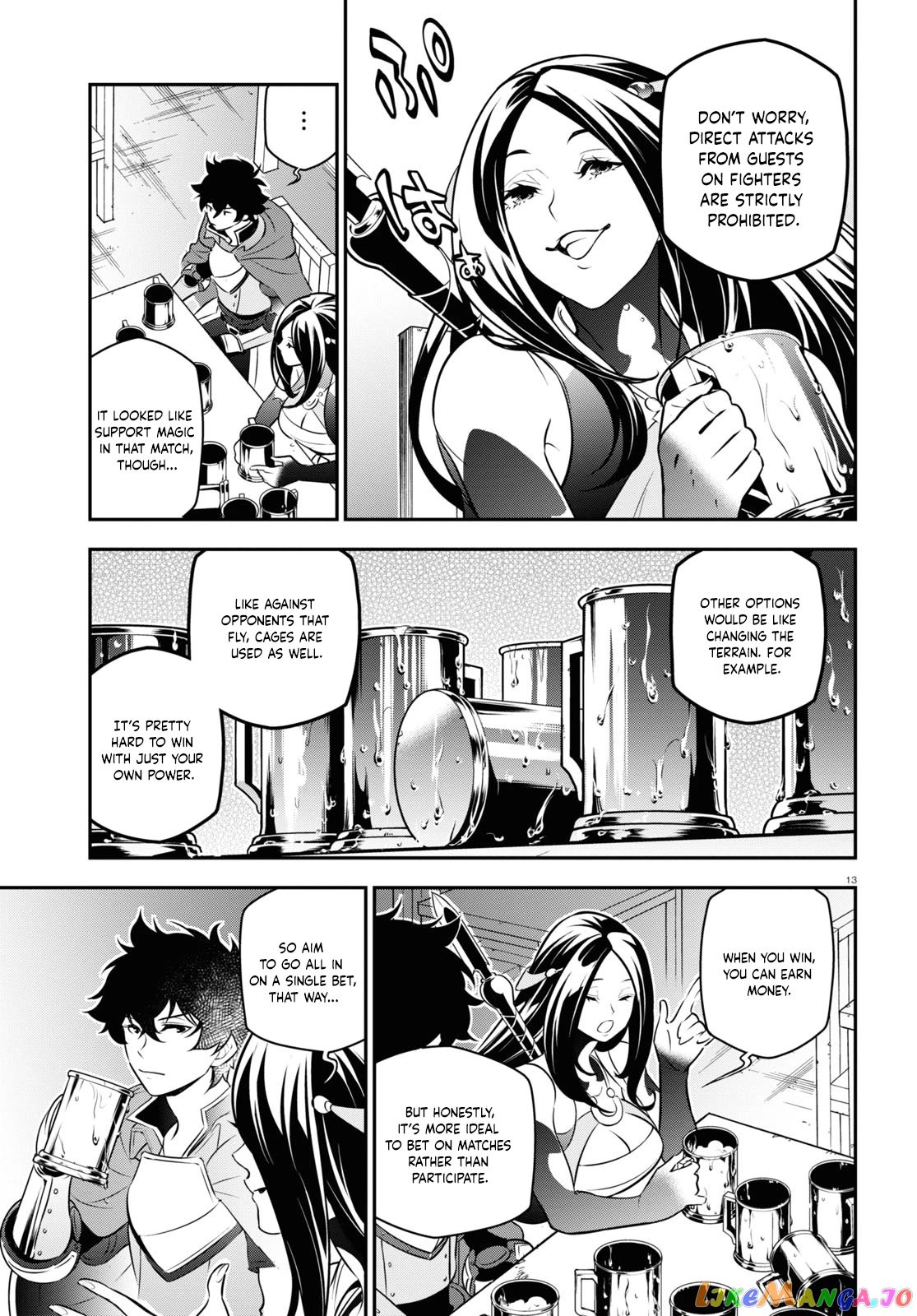 The Rising Of The Shield Hero chapter 95 - page 14