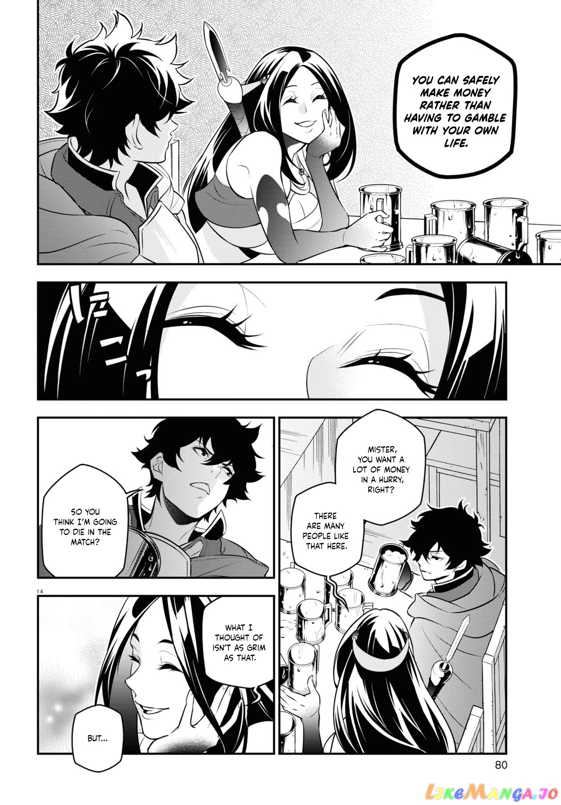 The Rising Of The Shield Hero chapter 95 - page 15