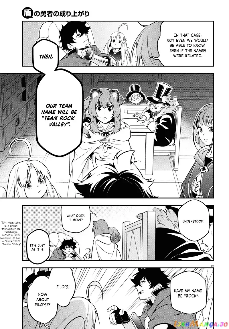 The Rising Of The Shield Hero chapter 95 - page 28
