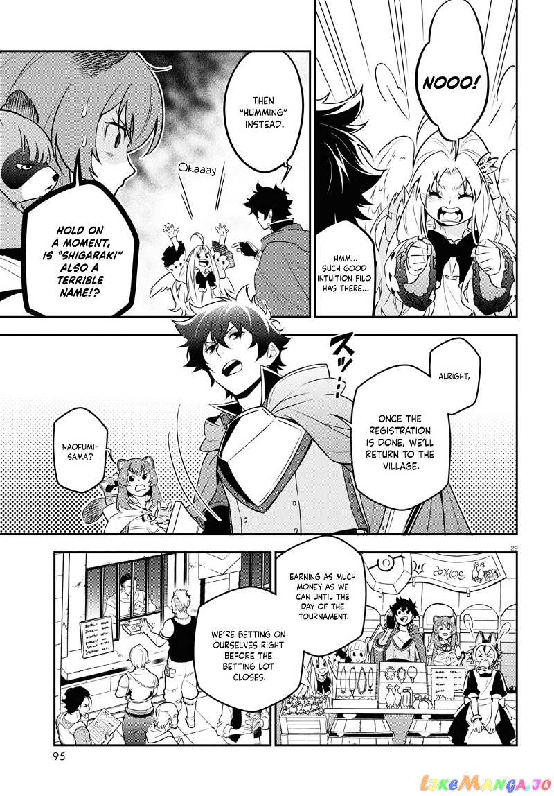 The Rising Of The Shield Hero chapter 95 - page 30