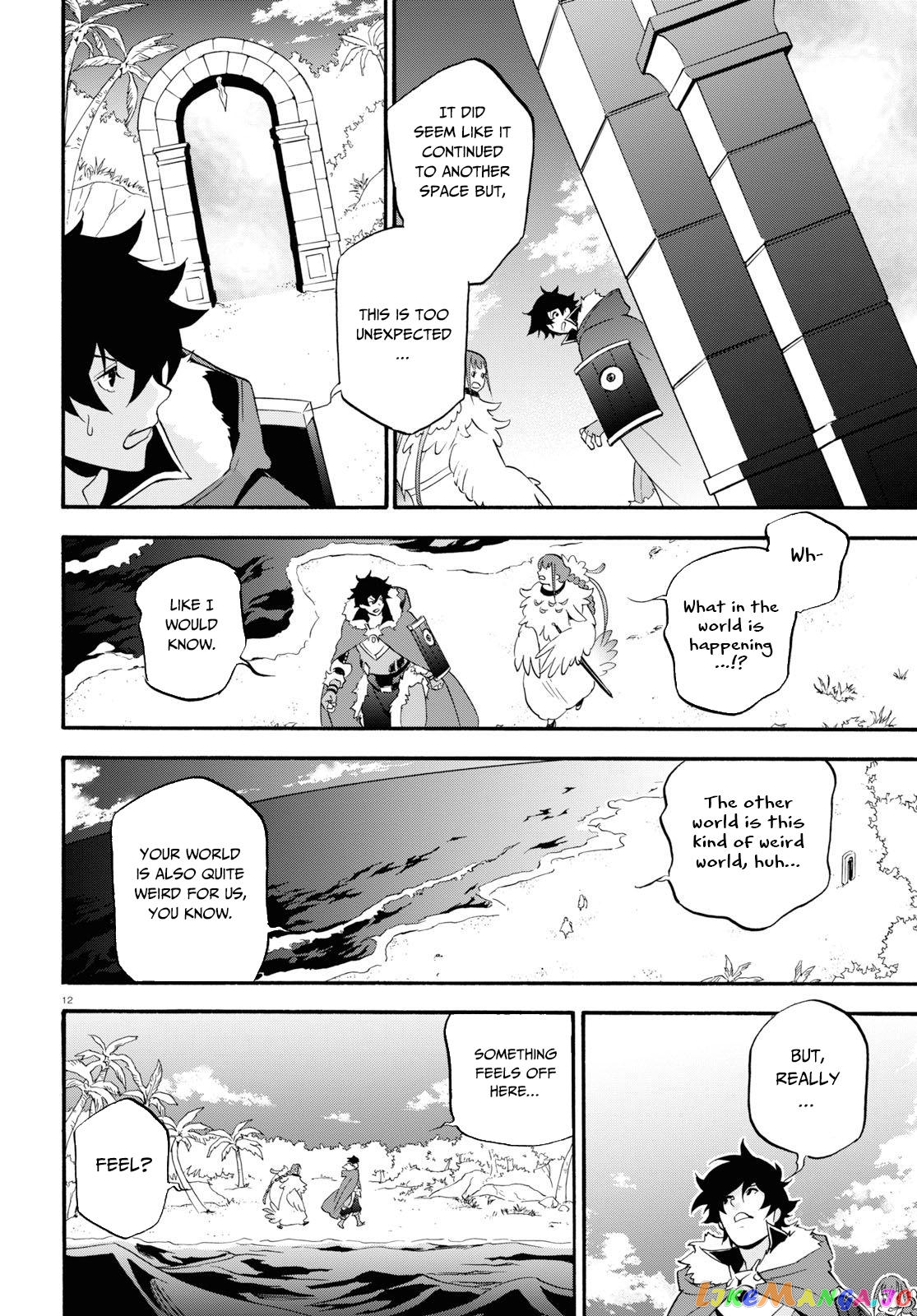 The Rising Of The Shield Hero chapter 63 - page 15