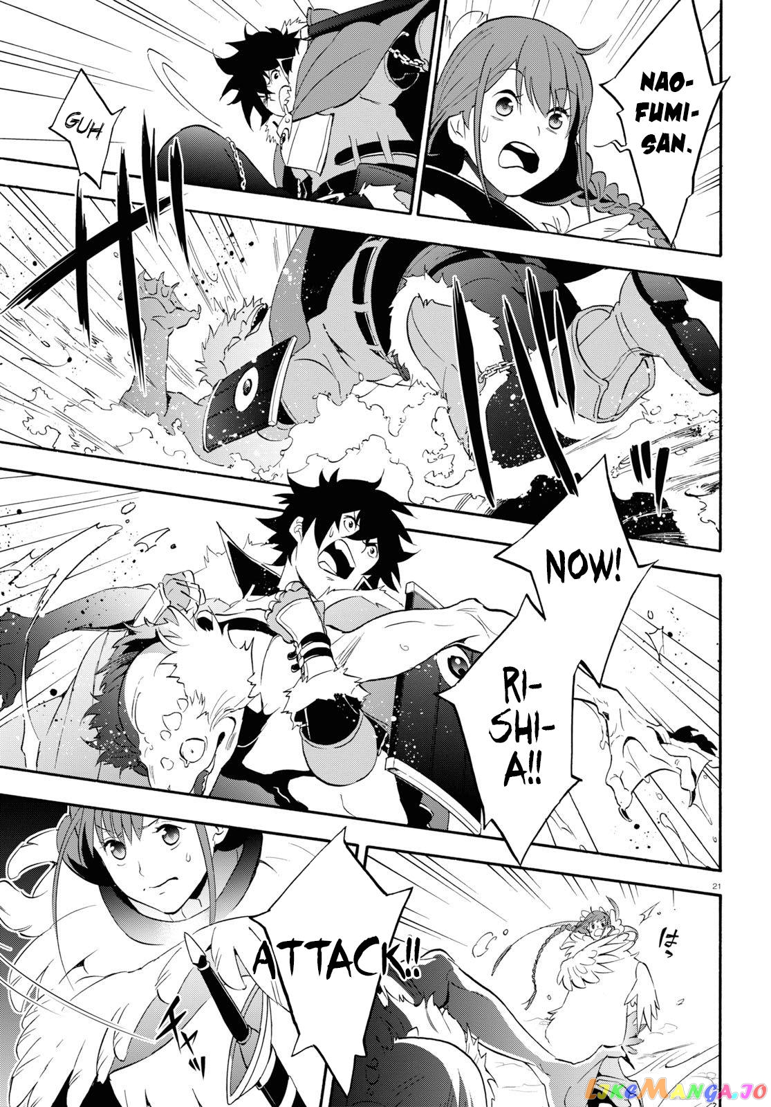 The Rising Of The Shield Hero chapter 63 - page 24