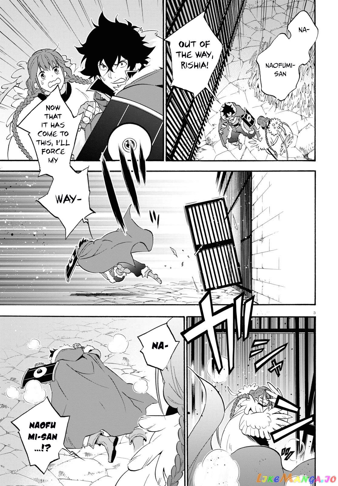 The Rising Of The Shield Hero chapter 63 - page 7