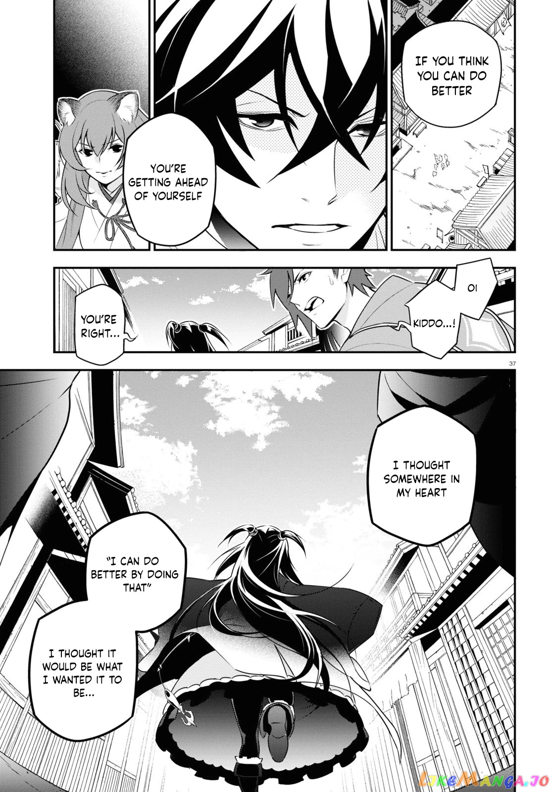 The Rising Of The Shield Hero chapter 75 - page 41