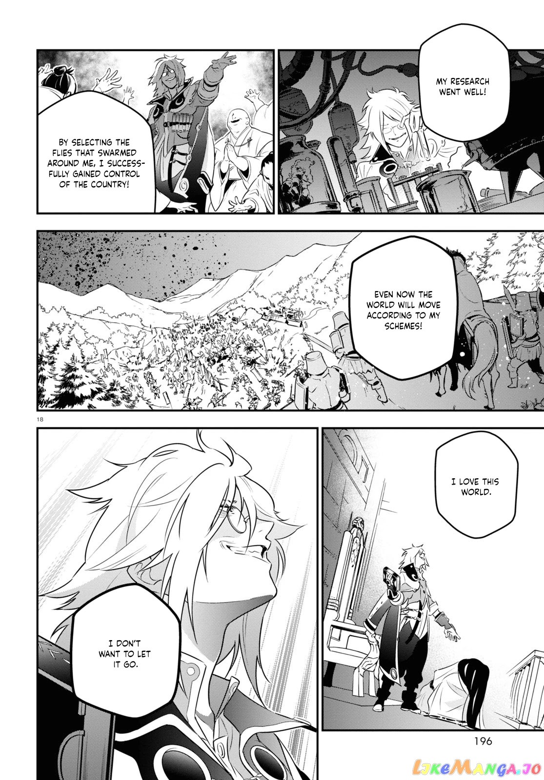 The Rising Of The Shield Hero chapter 84 - page 21