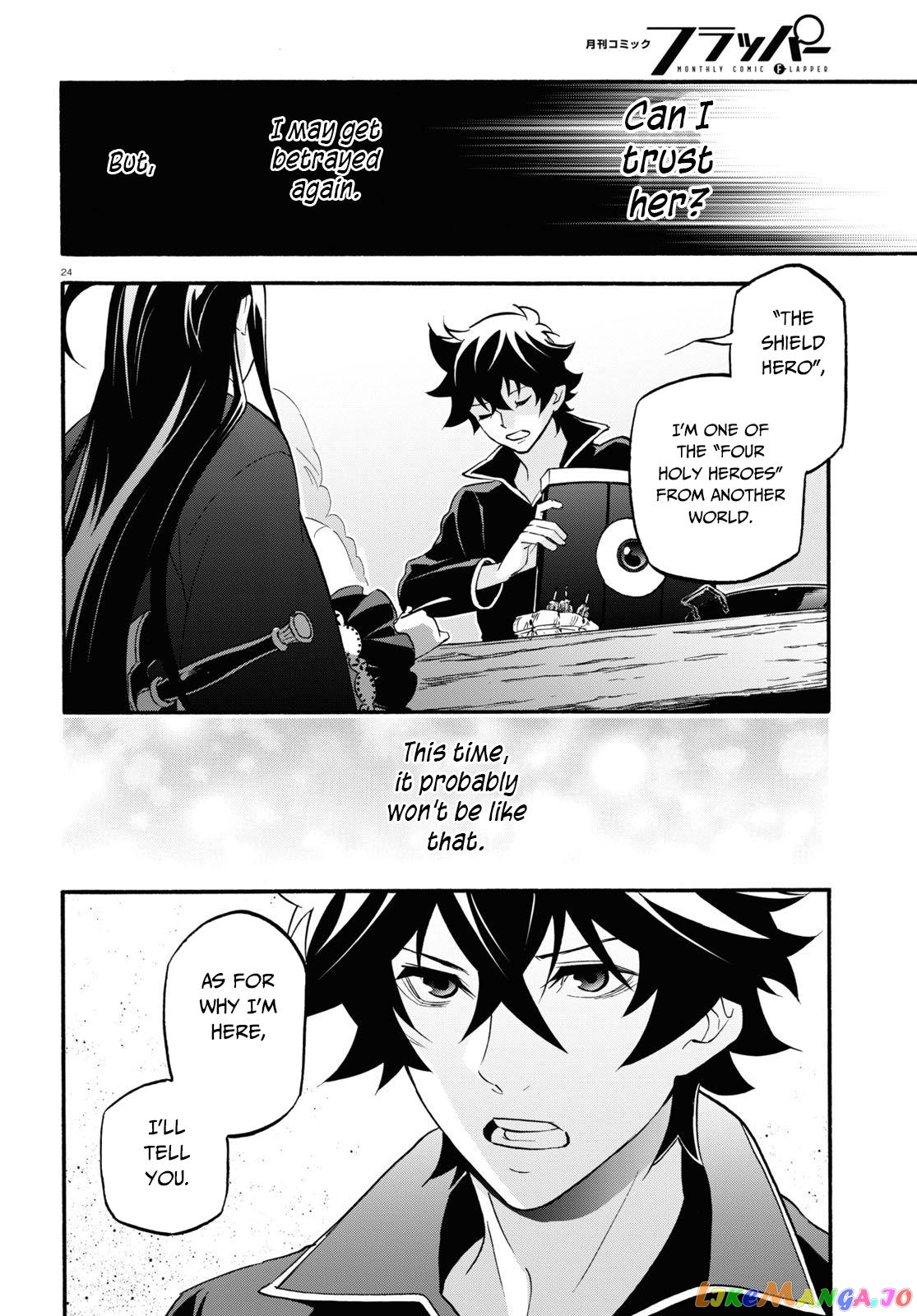 The Rising Of The Shield Hero chapter 64 - page 25