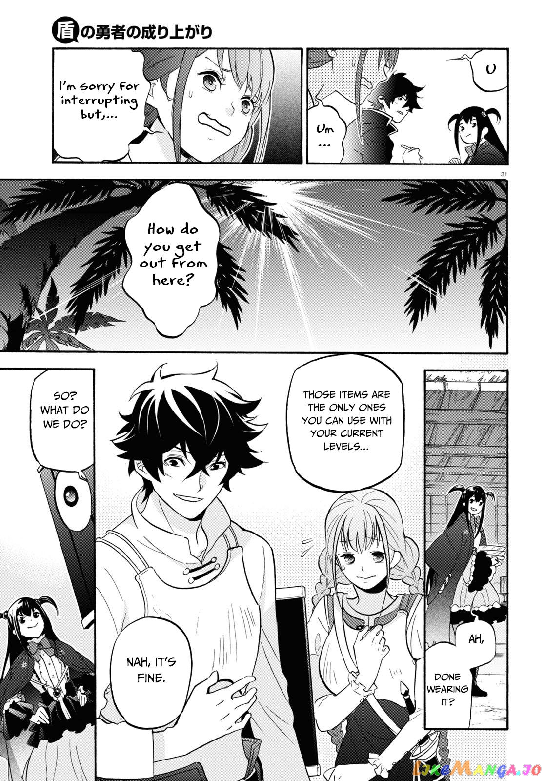 The Rising Of The Shield Hero chapter 64 - page 32