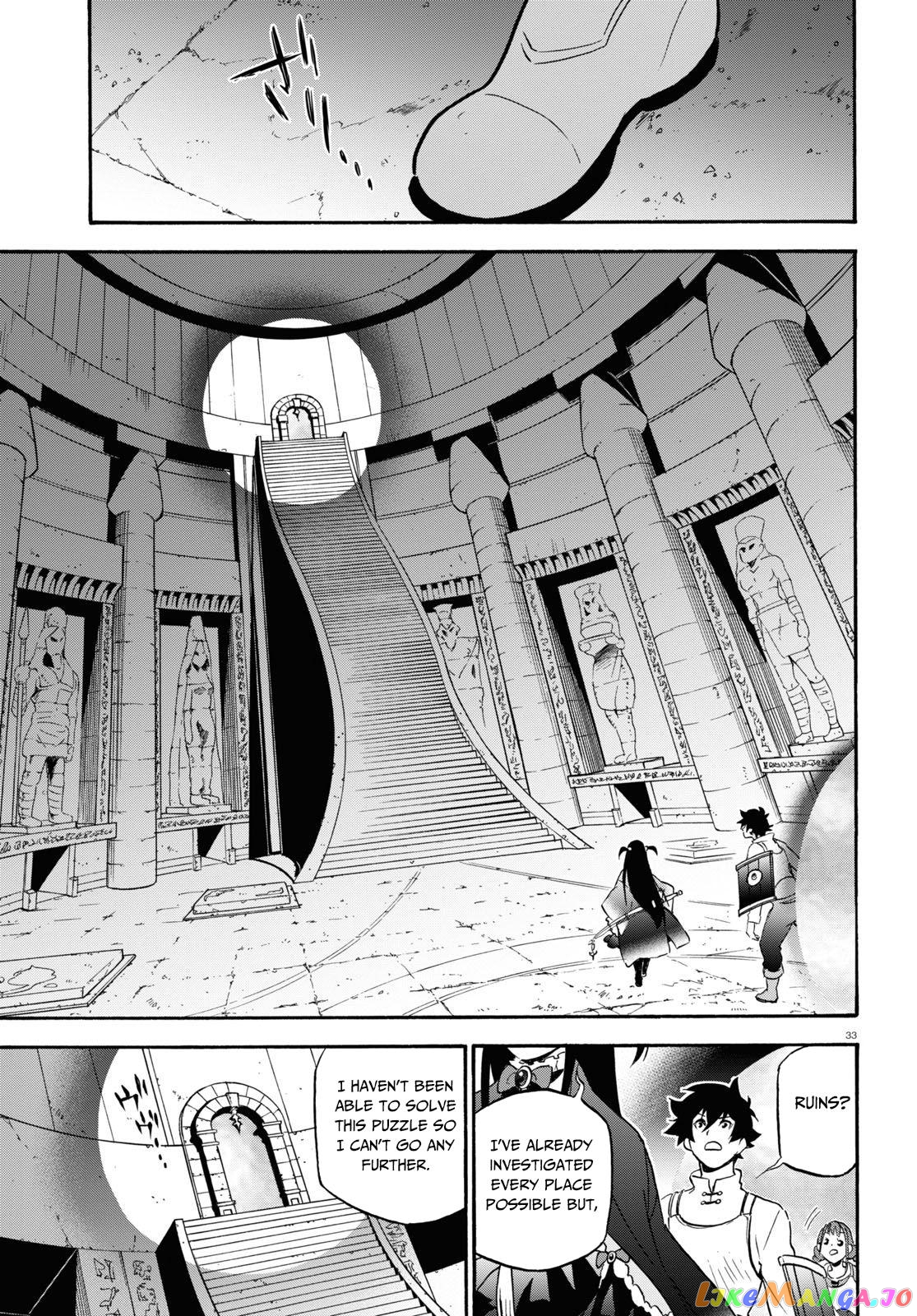 The Rising Of The Shield Hero chapter 64 - page 34