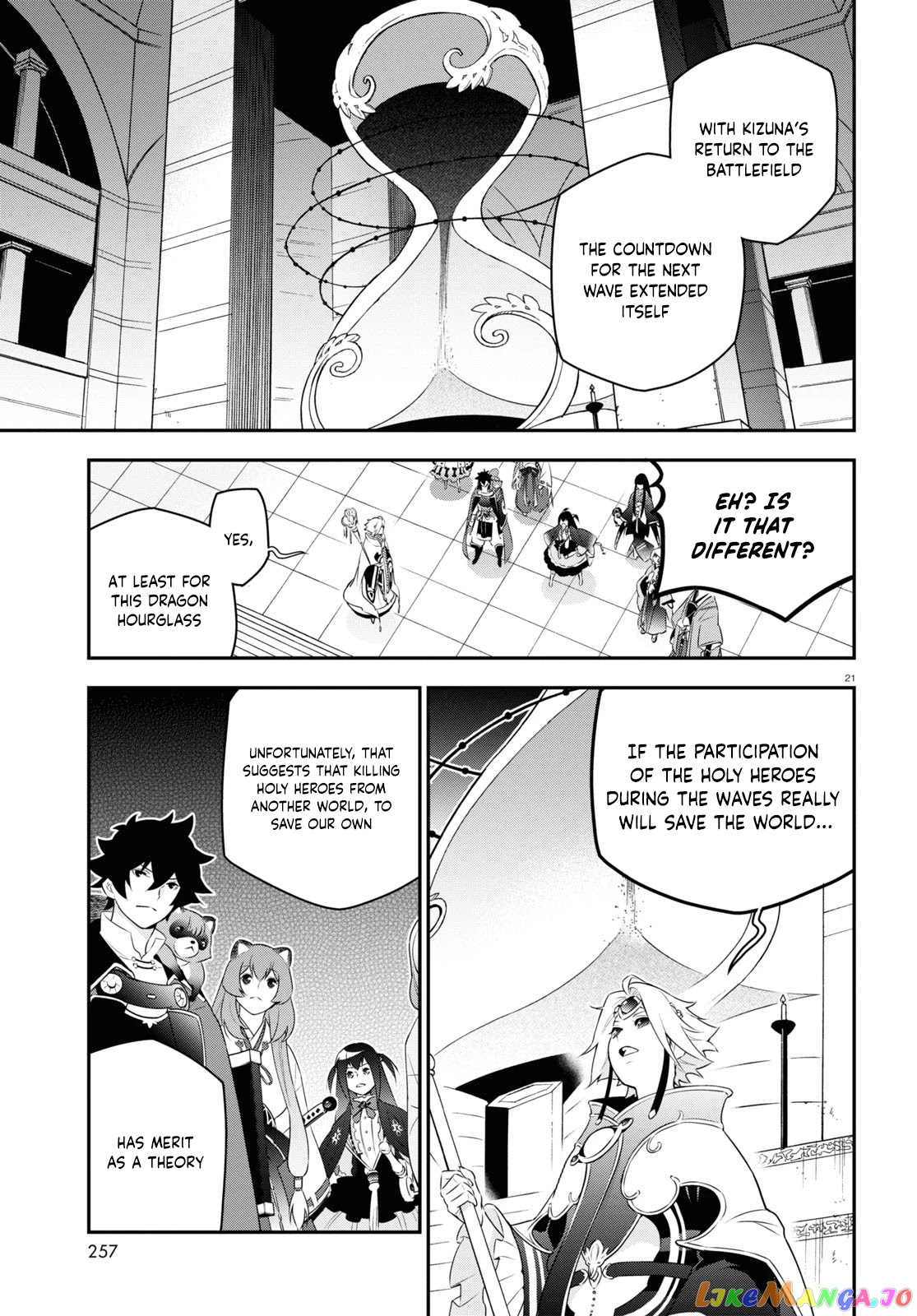 The Rising Of The Shield Hero chapter 76 - page 21