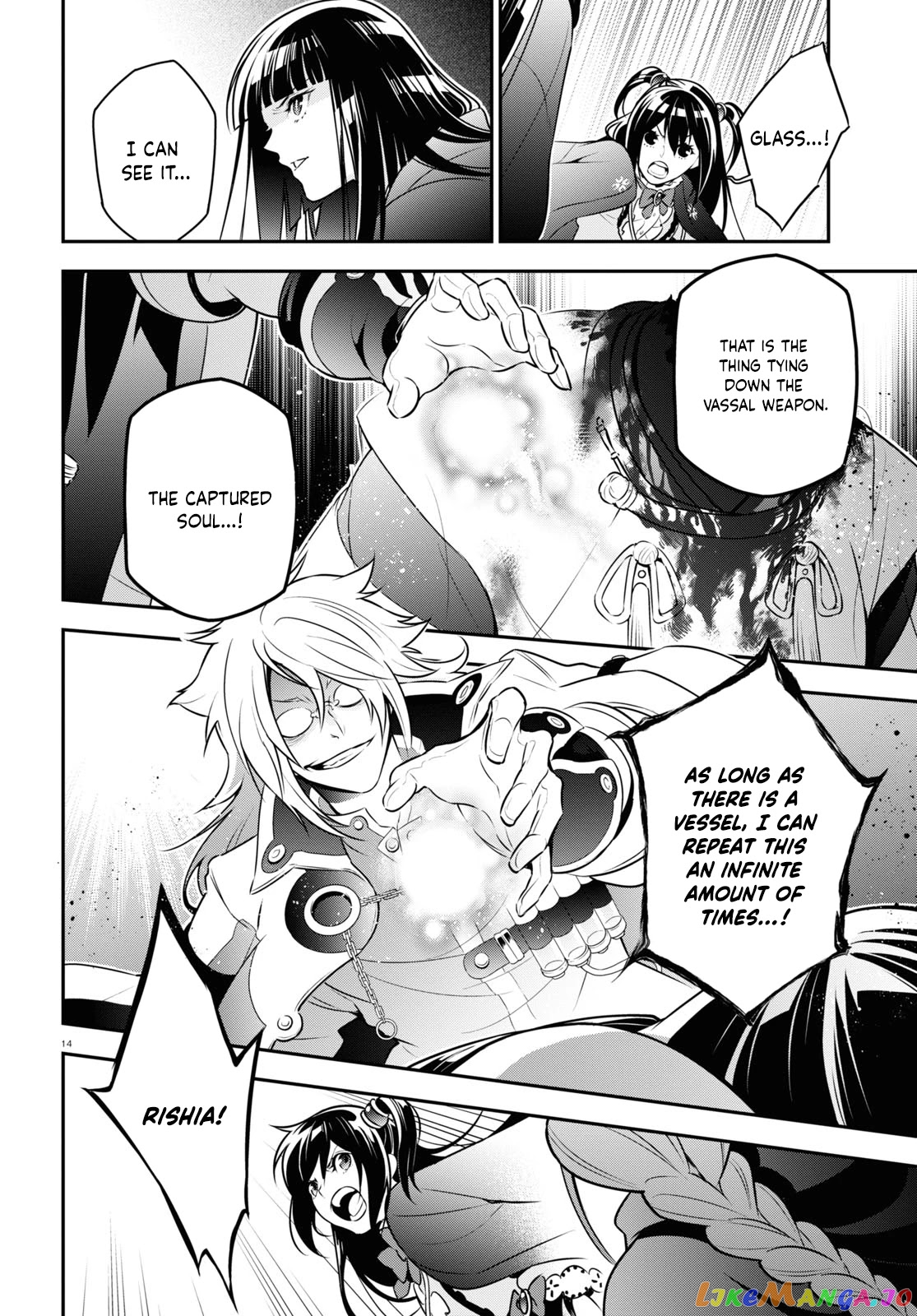 The Rising Of The Shield Hero chapter 85 - page 15