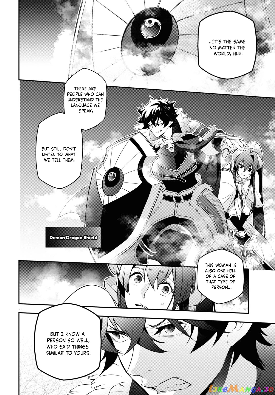 The Rising Of The Shield Hero chapter 85 - page 5