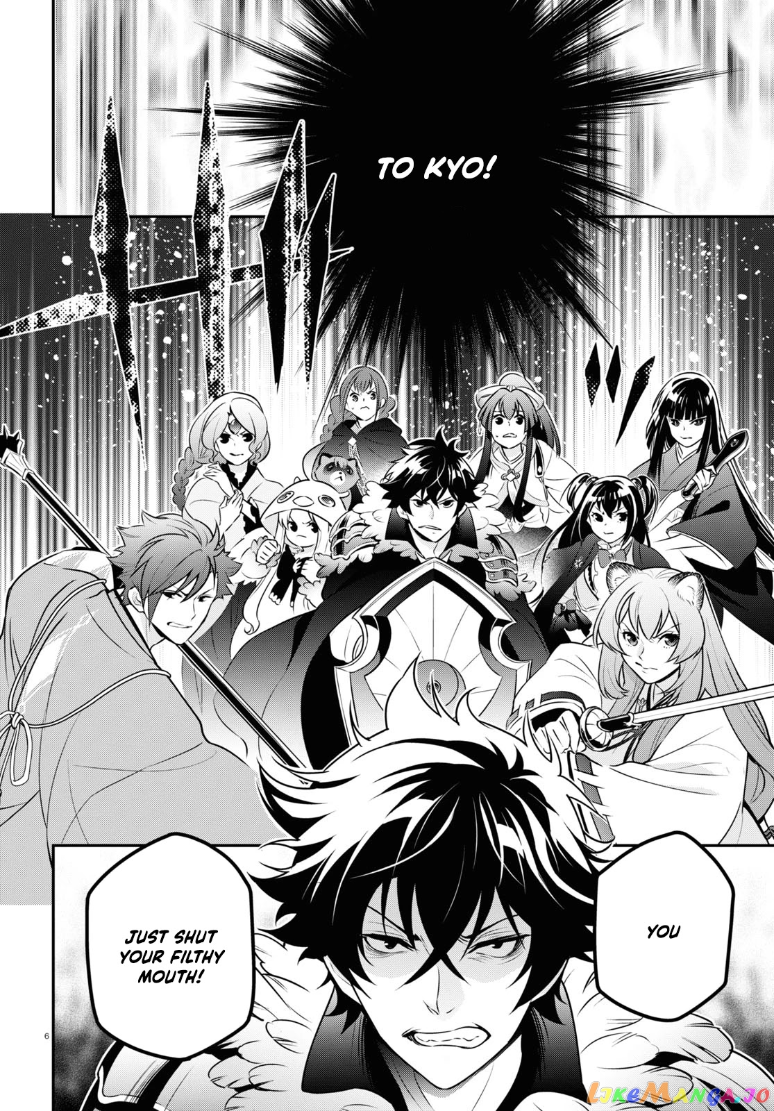 The Rising Of The Shield Hero chapter 85 - page 7