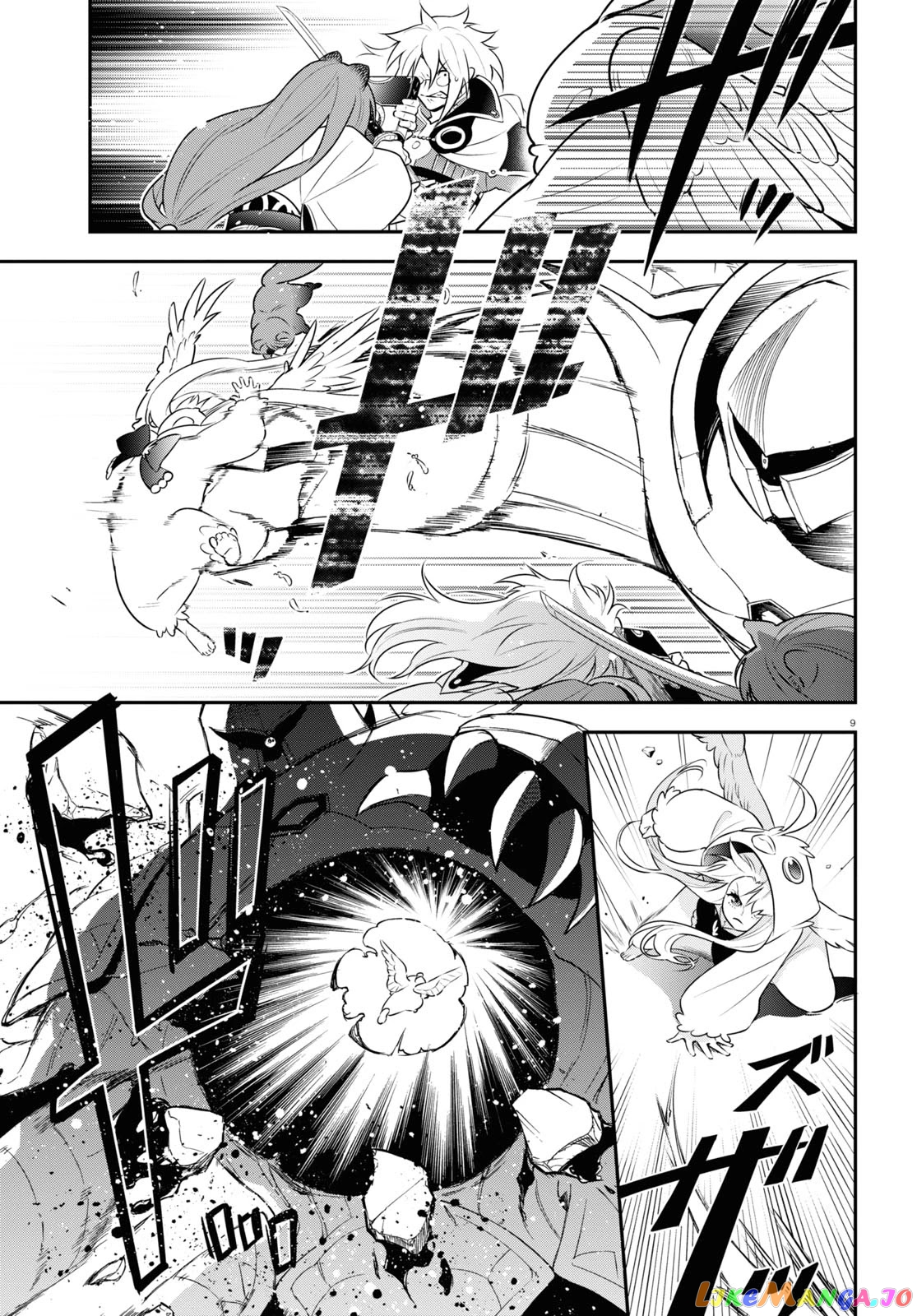 The Rising Of The Shield Hero chapter 87 - page 9