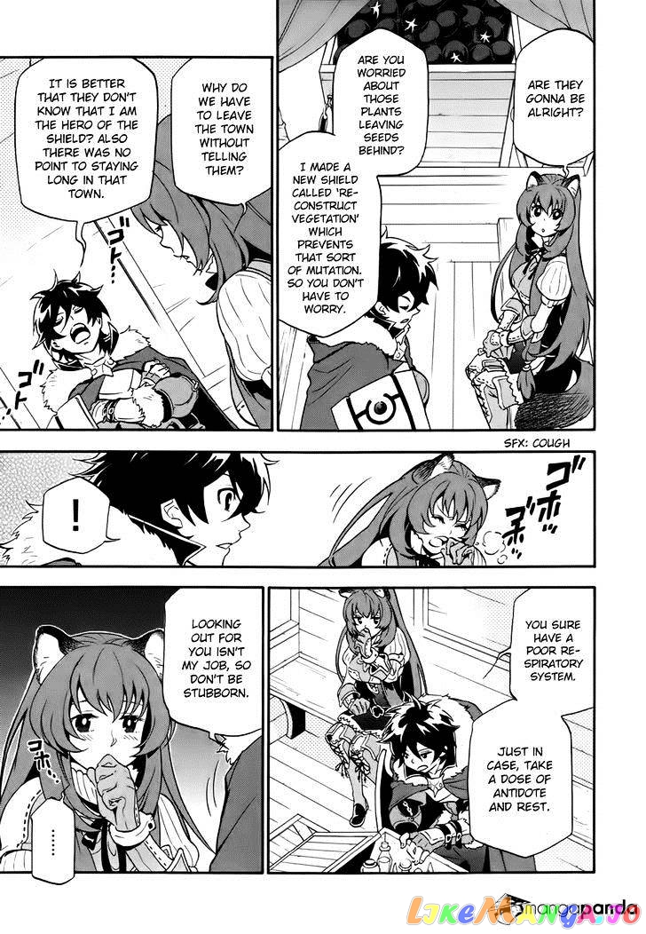 The Rising Of The Shield Hero Chapter 12 - page 13