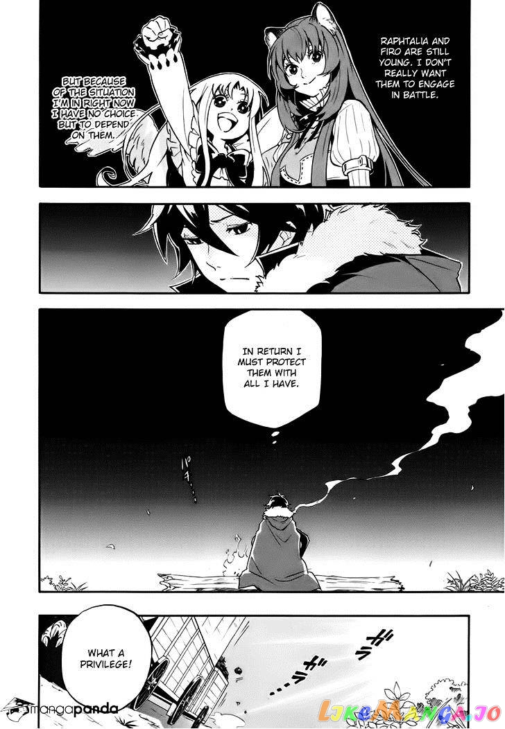 The Rising Of The Shield Hero Chapter 12 - page 18