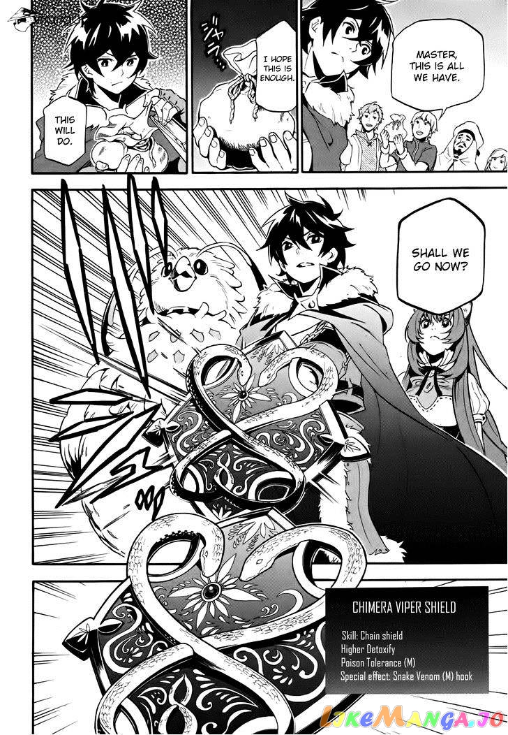 The Rising Of The Shield Hero Chapter 12 - page 26