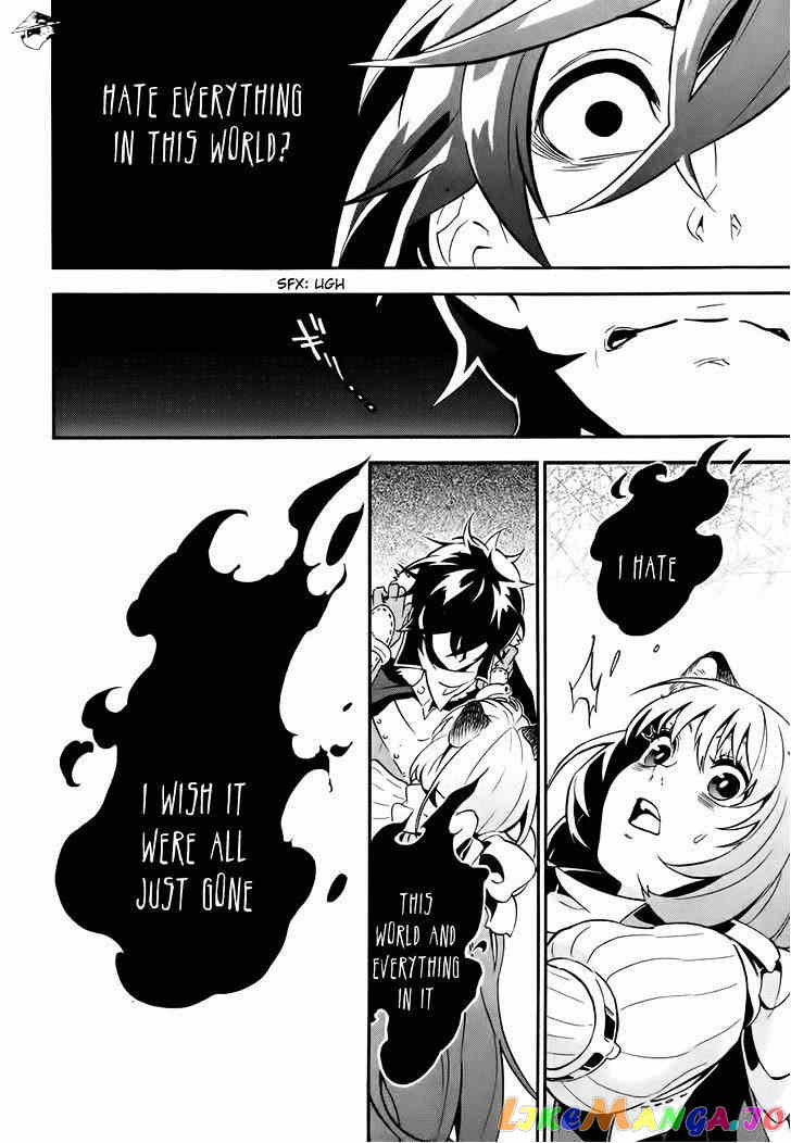 The Rising Of The Shield Hero Chapter 12 - page 43