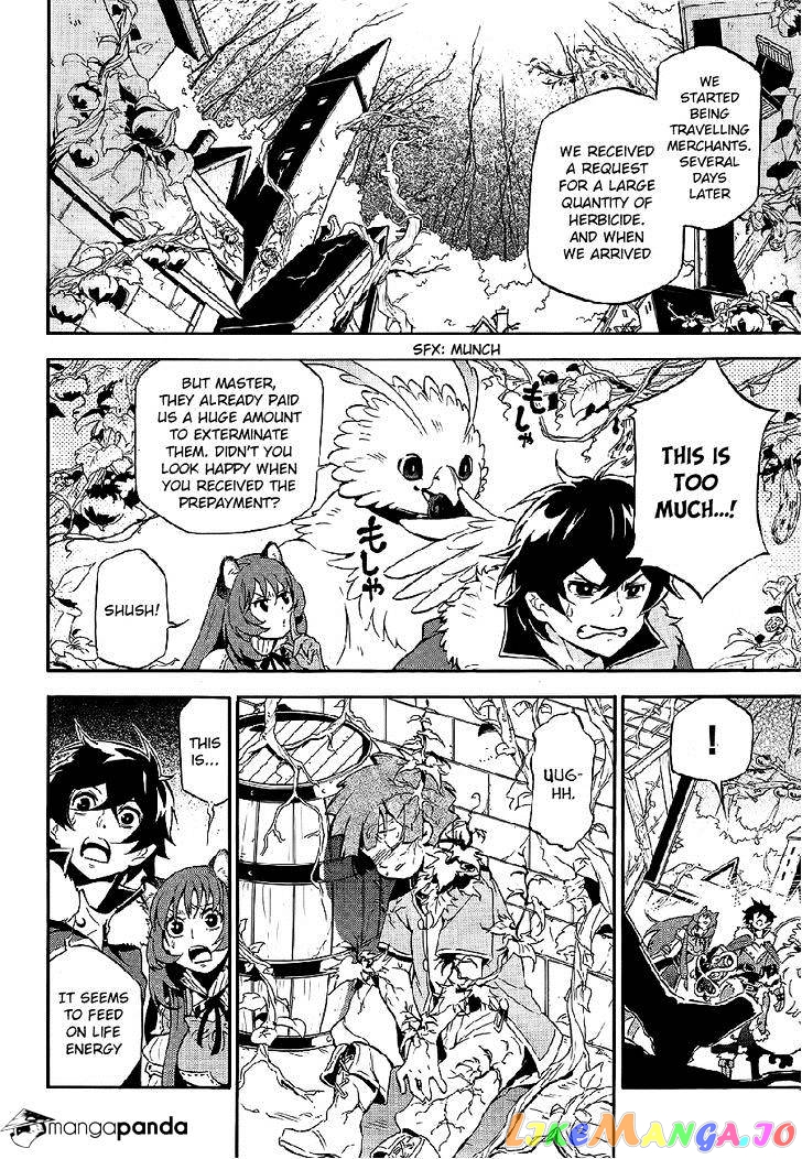 The Rising Of The Shield Hero Chapter 12 - page 6