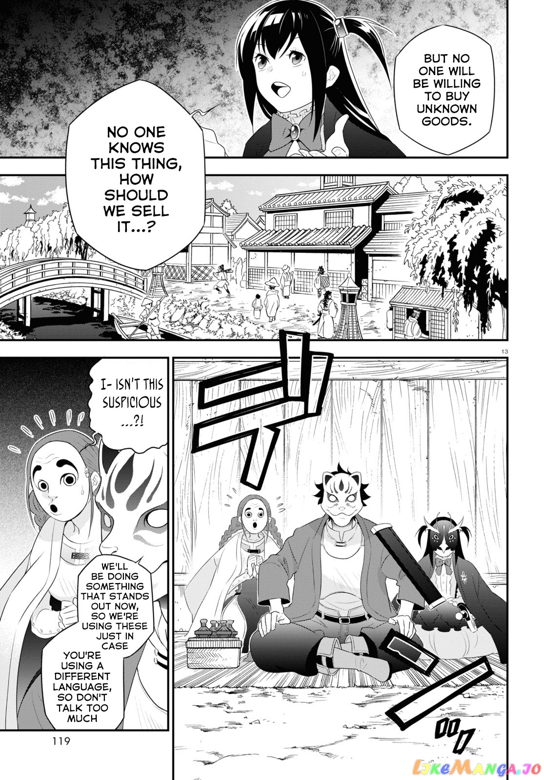 The Rising Of The Shield Hero chapter 67 - page 16