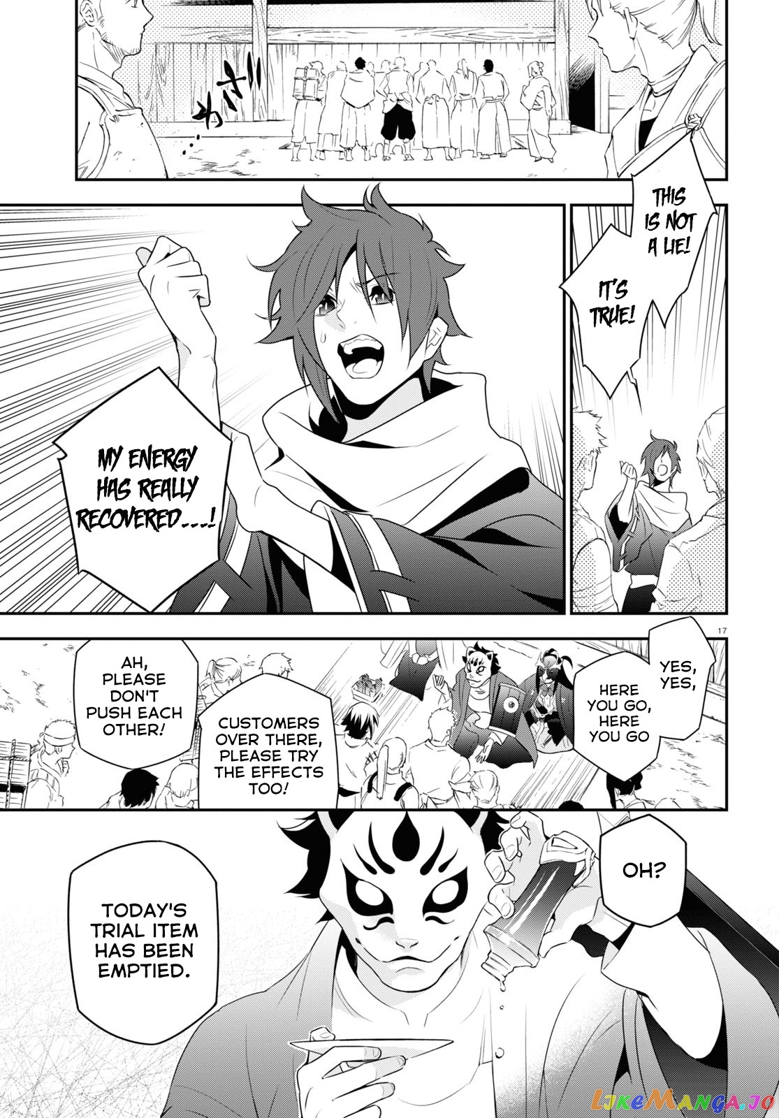 The Rising Of The Shield Hero chapter 67 - page 20