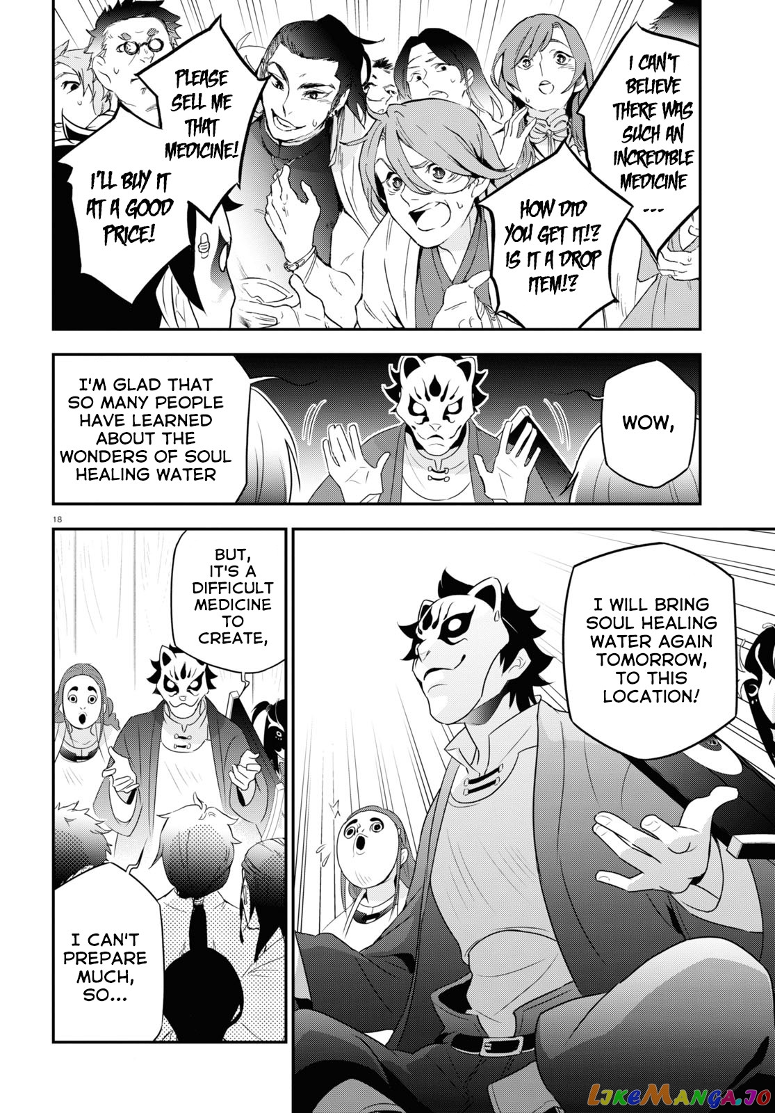 The Rising Of The Shield Hero chapter 67 - page 21