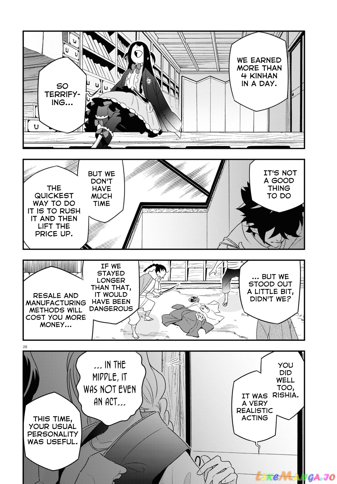 The Rising Of The Shield Hero chapter 67 - page 31