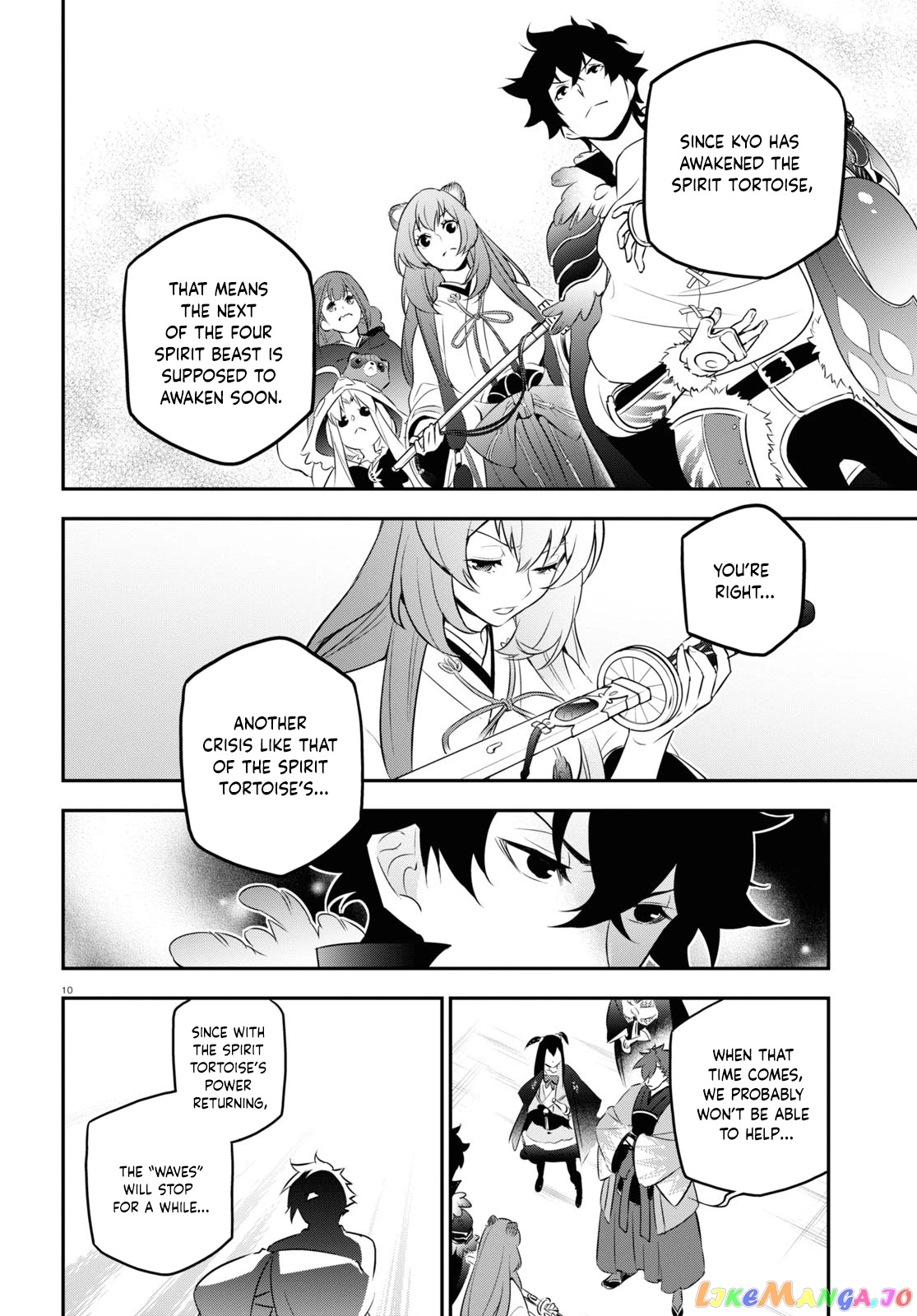 The Rising Of The Shield Hero chapter 89 - page 15