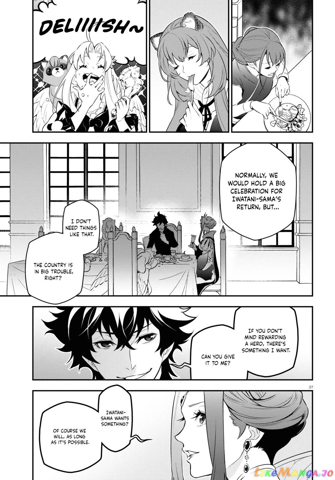 The Rising Of The Shield Hero chapter 89 - page 32