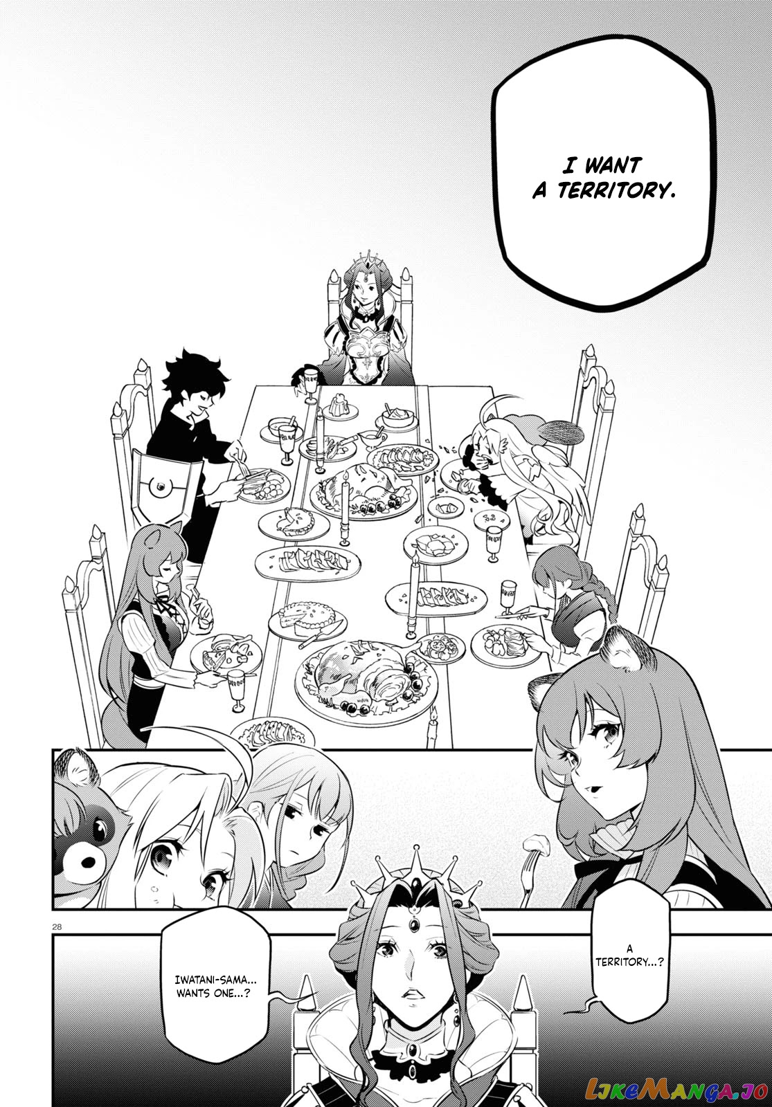 The Rising Of The Shield Hero chapter 89 - page 33