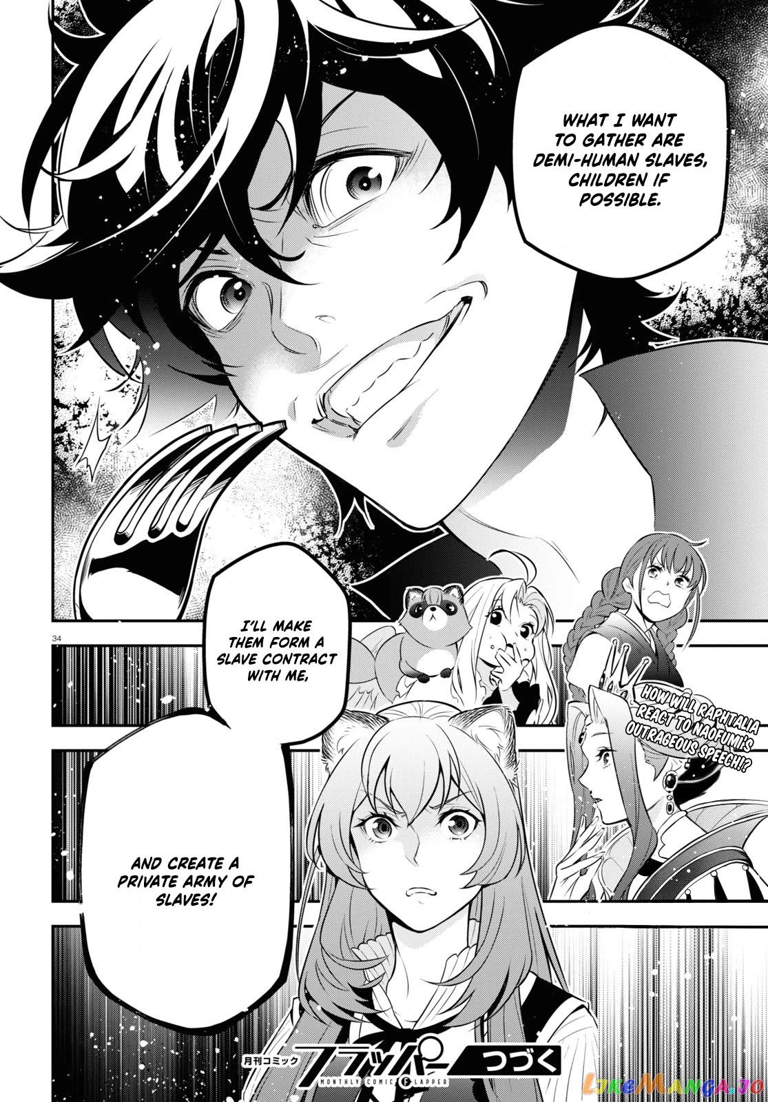 The Rising Of The Shield Hero chapter 89 - page 39