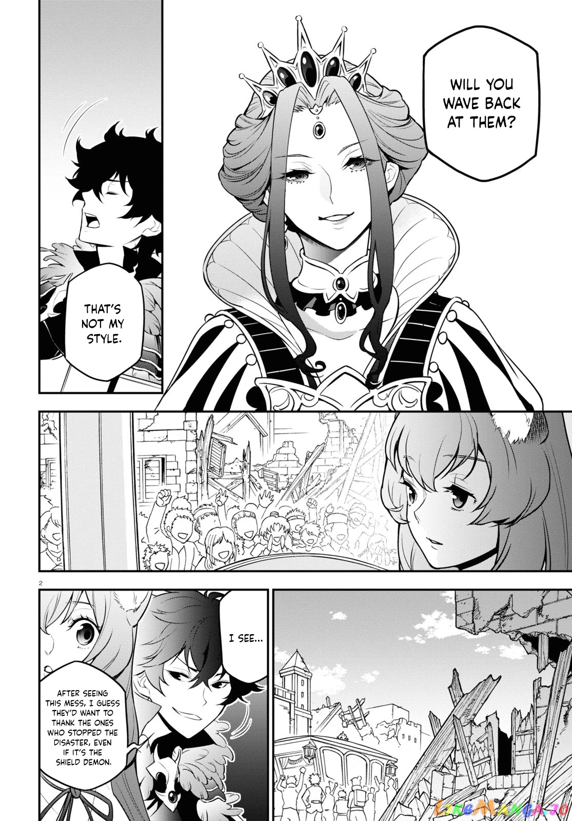 The Rising Of The Shield Hero chapter 89 - page 7