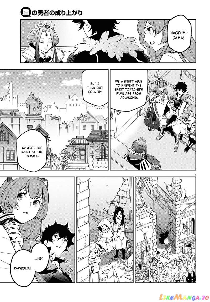 The Rising Of The Shield Hero chapter 89 - page 8