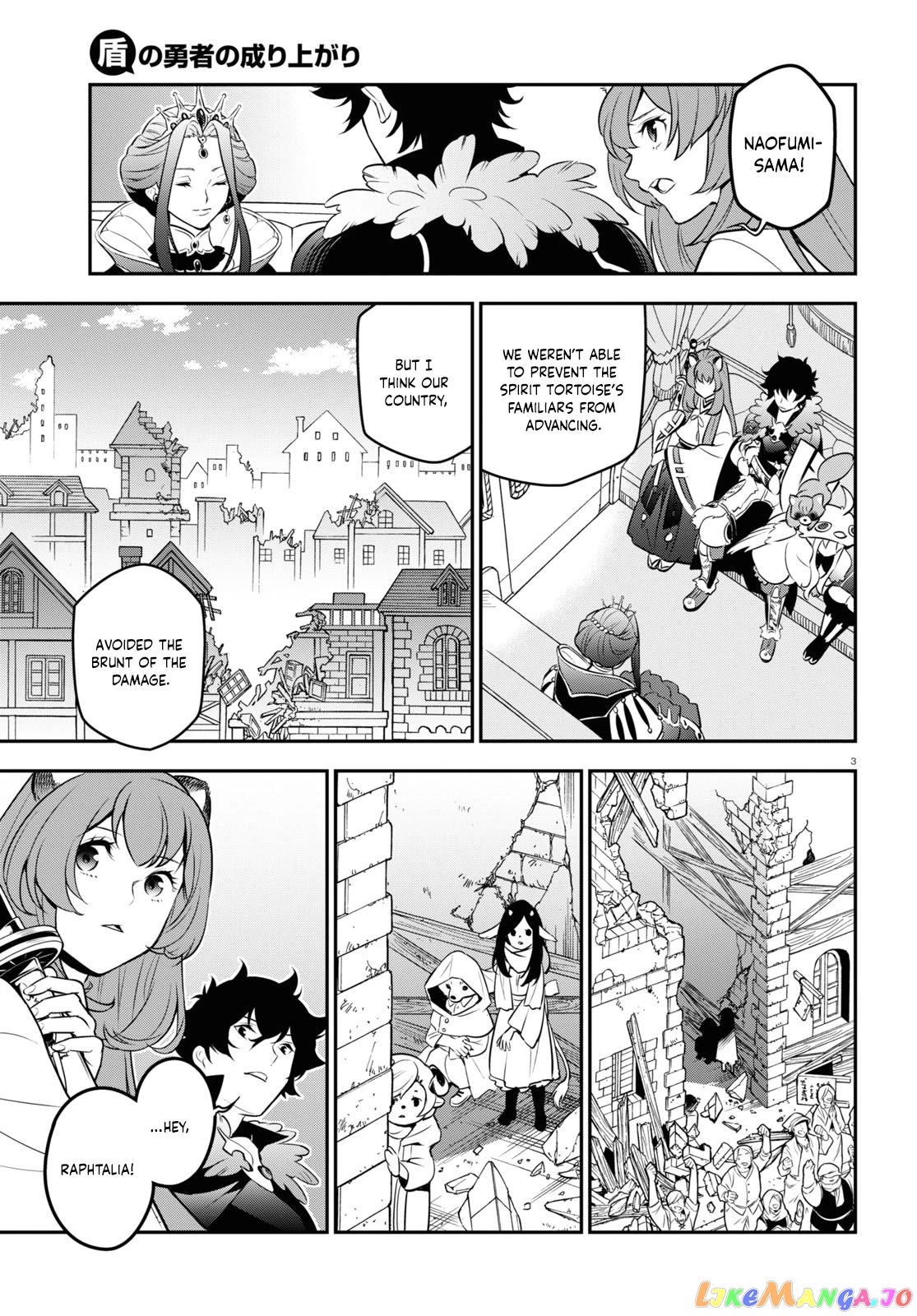 The Rising Of The Shield Hero chapter 89 - page 8