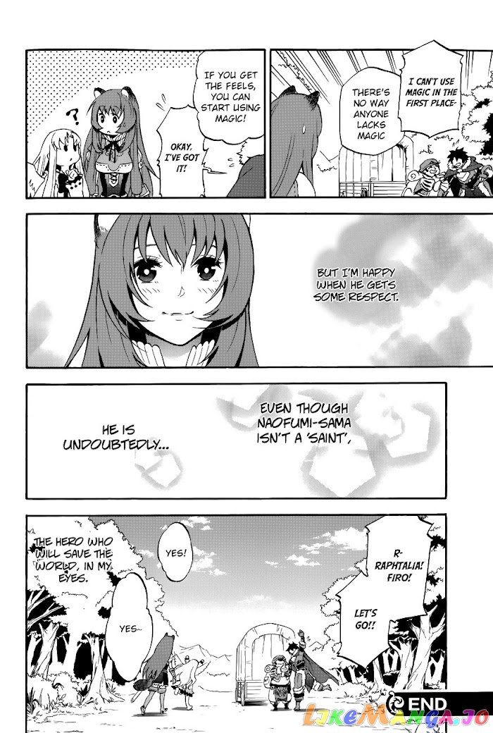 The Rising Of The Shield Hero chapter 12.5 - page 4