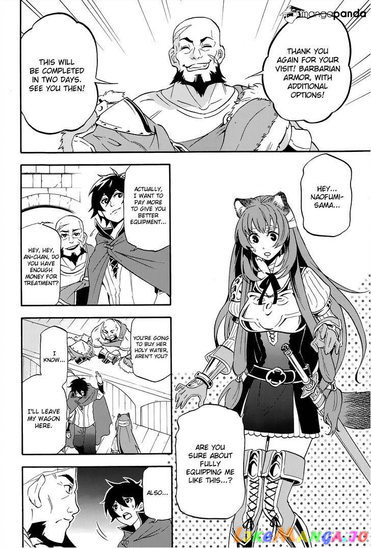 The Rising Of The Shield Hero chapter 14 - page 22