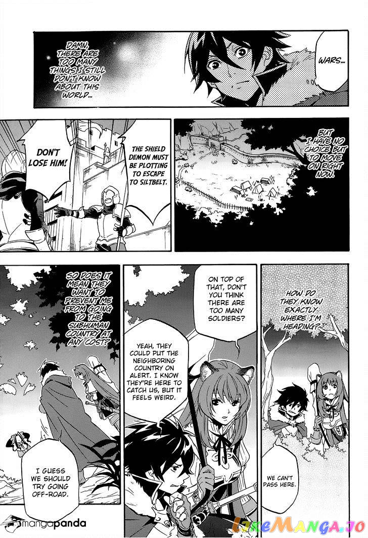 The Rising Of The Shield Hero chapter 19 - page 29